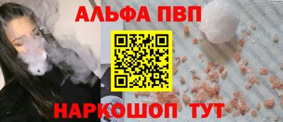 прущая мука Можайск