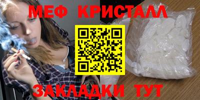 круглые Можга