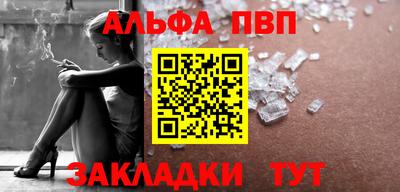 прущая мука Можайск