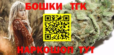 прущая мука Можайск