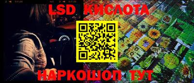 прущая мука Можайск