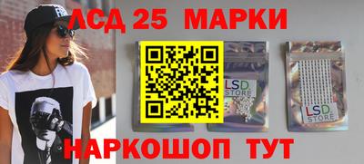 MESCALINE Нарткала