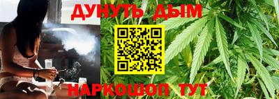 MESCALINE Нарткала