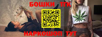 трава Наро-Фоминск