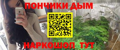 прущая мука Можайск