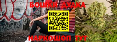 круглые Можга