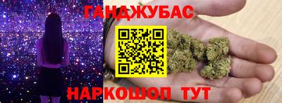 ешки Нальчик