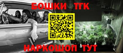 круглые Можга