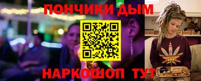 круглые Можга