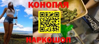 ешки Нальчик