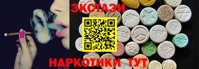 круглые Можга