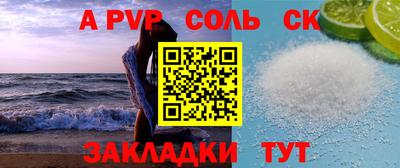 круглые Можга