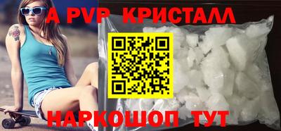 круглые Можга