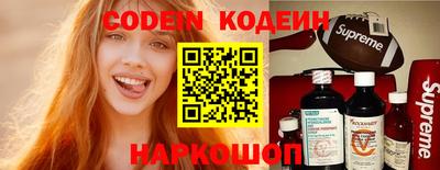круглые Можга