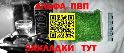прущая мука Можайск