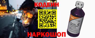 круглые Можга