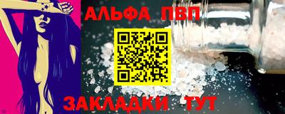 MESCALINE Нарткала