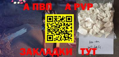 прущая мука Можайск
