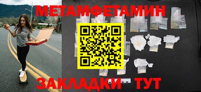 круглые Можга