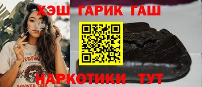 круглые Можга