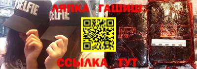 круглые Можга
