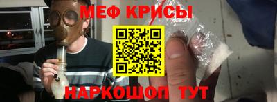 кокаин премиум Моздок